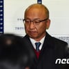 특검, 28일 새벽 문형표 이사장 긴급체포