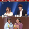 [★밤TView] '웃찾사-개그 청문회', 현실감 넘치는 풍자 '폭소'