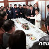 박근혜 대통령 "공모·누구 봐준 일 손톰만큼도 없어"