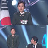 [★밤TView]'개콘-대통형' 김니나·최희령, 청문회 간호장교 변신