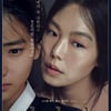 '아가씨'가 블랙리스트 희생양? 아카데미 후보 선정 뒷이야기