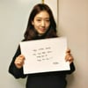 박신혜, 손편지 신년 인사 "사랑·건강·행복 언제나 곁에" 