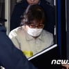 특검, 최순실 수감된 서울구치소 압수수색