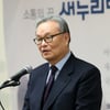 인명진 친박 의원들에게 "스스로 책임지고 알아서 해결하길 바란다"