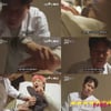이상민, 정진운에 손 끝부터 살아있는 '마사지' 선사
