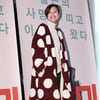 [★포토]박둘선, 우월한 기럭지