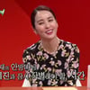 '미우새' 20주 연속 동시간 1위..한혜진 하차 '최고의 1분' 