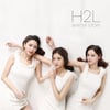 신인 걸그룹 H2L, 오늘(16일) '윈터스토리'로 공식 데뷔