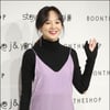 윤승아, 남편 김무열 소속사 프레인과 전속계약 체결 