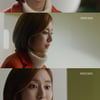 [★밤TV플러스]'불야성' 유이, 날개 단 연기력..다음이 기대됩니다