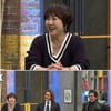 '이혼' 노유정 "지금은 인생의 실패가 아니라 굴곡일 뿐"