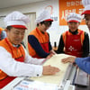 한화건설, 설맞이 릴레이 봉사활동 