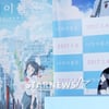 '너의 이름은' 노다 요지로 내한, '공조''더킹' 개봉에도 왕좌 지킬까(종합) 