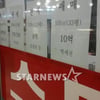 2월 상반기 최대 물량 입주