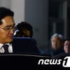 이재용 구속영장 기각.. 法 "구속 사유 인정 어려워"