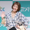 스타제국 측 "서인영에 '최고사' 욕설 논란 확인 중"