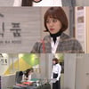 [★밤TView]'빛은수' 박하나, 이영은 상사로 부임..'악연 재개'