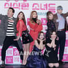 '식식한소녀들', 그저그런 먹방? 식신 정준하X5소녀 뭉쳤다(종합)