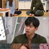 [★밤TView] '갑순이' 송재림·김소은, 돈 때문에 첫 부부싸움