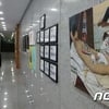 '대통령 풍자 누드화 전시' 표창원, 당 윤리심판원 회부