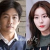 이상윤-유이, 열애 1년만 '결별'..각자의 길 가기로①