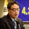 JTBC, 변희재 명예훼손 검찰 고소 "거짓 주장 법적 대응"(공식)