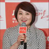 최유라, '라디오시대' 잠정 하차..후임 정선희(공식입장)