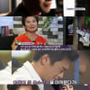 [★밤TView]'명단공개' 서인국, 폐지 줍던 엄마에게 효도..최고의 '효도돌'(종합)