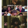 [★밤TView]'신드롬맨' 최민수, 아내 강주은 앞에서 깍듯한 높임말.."공처가"
