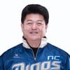 NC, 신임 단장으로 유영준 스카우트 팀장 선임