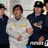 특검, 최순실에 '알선수재' 두 번째 체포영장 청구