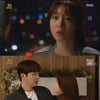 [★밤TView] '황금주머니' 김지한, 류효영 밀착에 '심쿵'