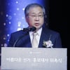 [★포토]김용덕 위원장, '홍보대사 모든 분들 축하드립니다'