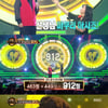 [★밤TView]'듀엣' 김도향X안신애, 설특집 1위 등극 '영광'