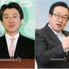 영화인 1052명 "김세훈 영진위원장-서병수 부산시장 사퇴-구속수사 해야"