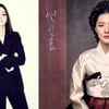 김윤아, 마음의 울림 주는 '사임당, 빛의 일기' OST 발표 
