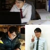 김강현은 시청률 요정? '별그대'-'닥터스'-'김과장'까지