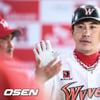 '김강민 포함' SK 퓨처스팀, 대만서 스프링캠프 실시