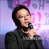 [★포토]이기영 '연애가 필요해, 많이 사랑해주세요'