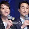 "석규필이 온다"..'프리즌' 한석규X김래원..연기神의 완전범죄(종합)