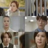 고소영-윤상현-조여정-성준, '완벽한 아내' 2차 티저 공개