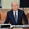 김병기 "스탠딩 오더 타깃, 공개되지 않은 인물일 수 있어"