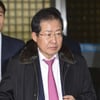 '무죄 판결' 홍준표 지사 "양박과 청와대 주도로 내 사건 만들어" 