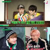 'V앱' 몬스타엑스, 심리진단으로 '훈훈' 마무리