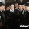 최순실 구속한 한정석 영장 판사, 이번엔 이재용 구속