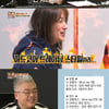 '언슬2' 언니쓰, 고생길 열렸다…김형석·박칼린 혹독 트레이닝 예고