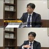 [★밤TView]'그알' 댓글·간첩 조작..누구를 위한 국정원인가