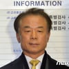 '崔 미얀마 비리' 김인식 코이카 이사장, 특검 출석