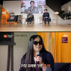 [★밤TView]'톡투유' 김제동 "센 척하는 그대, 약해도 괜찮아"