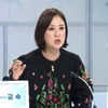 '쿨까당' 새 학기·취업 시즌 속성 뷰티 '꿀팁' 소개 